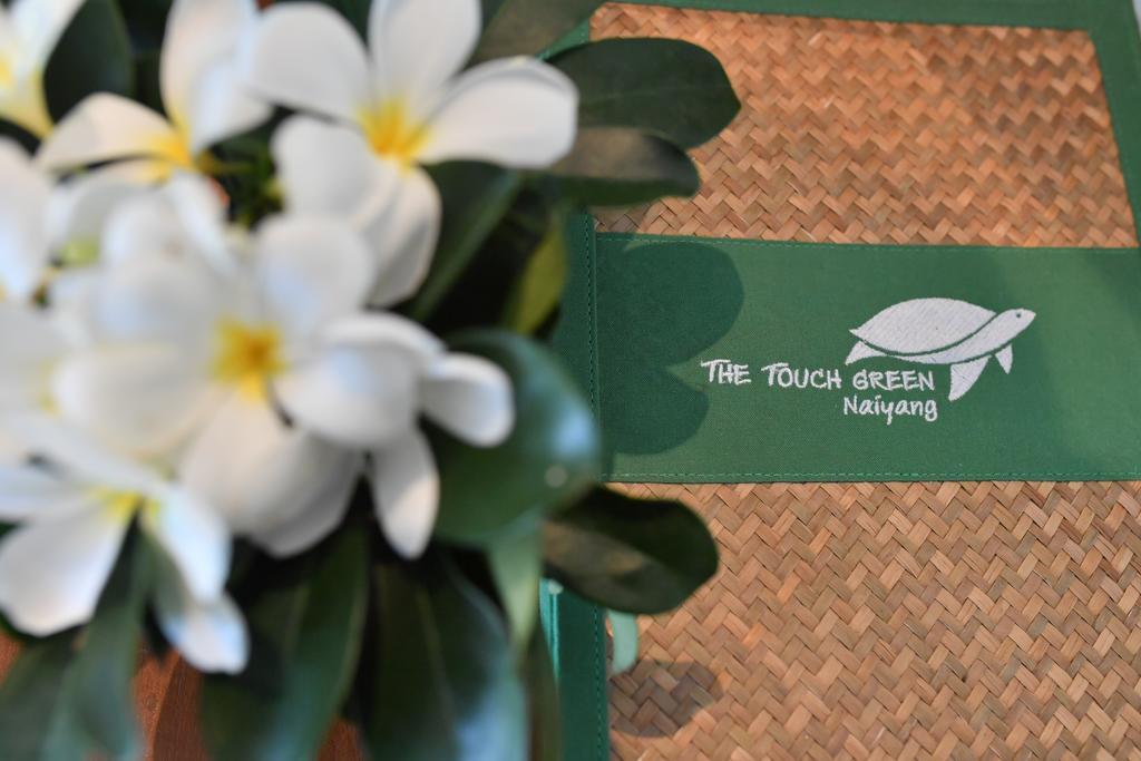 Nai Yang Beach The Touch Green Naiyang Hotel & Fitness מראה חיצוני תמונה
